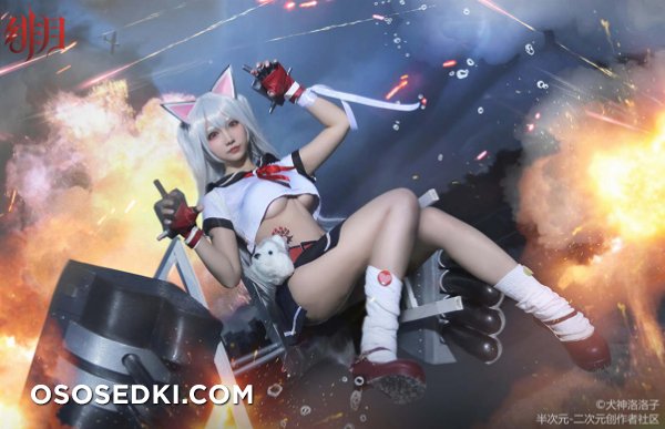– | Azur Lane | Yuudachi (9 pictures) leaked from Onlyfans, Patreon and Fansly